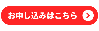 Blue Modern Game Button Twitch Panel (2).png